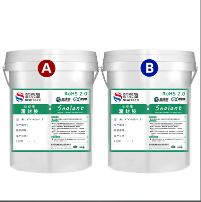 雙組份加成型有機硅導熱灌封凝膠
